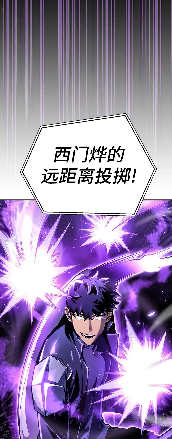 第 105 页