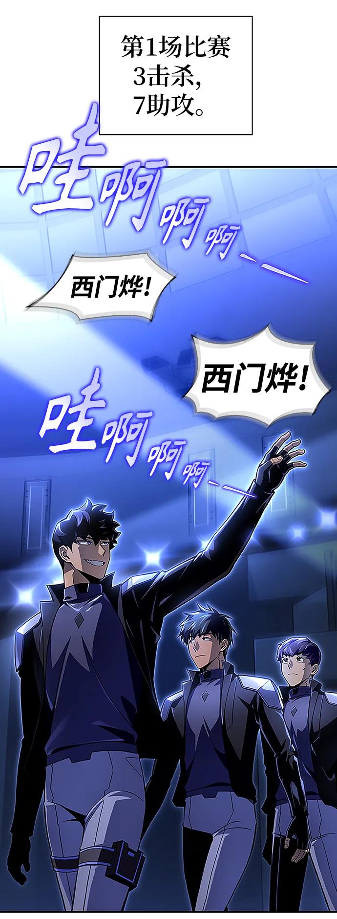 第 110 页