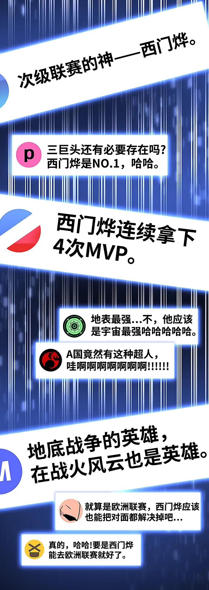 第 113 页