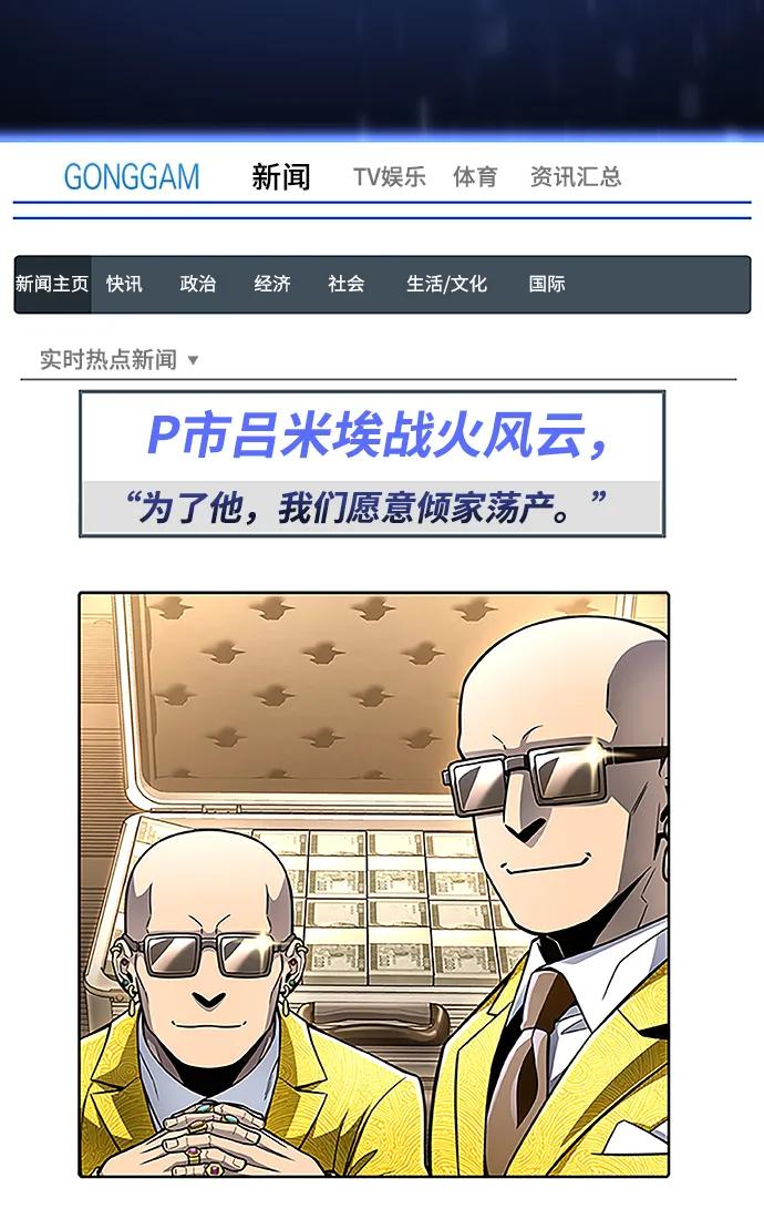 第 114 页