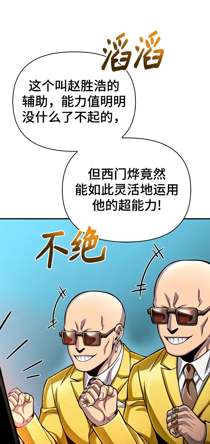 第 120 页