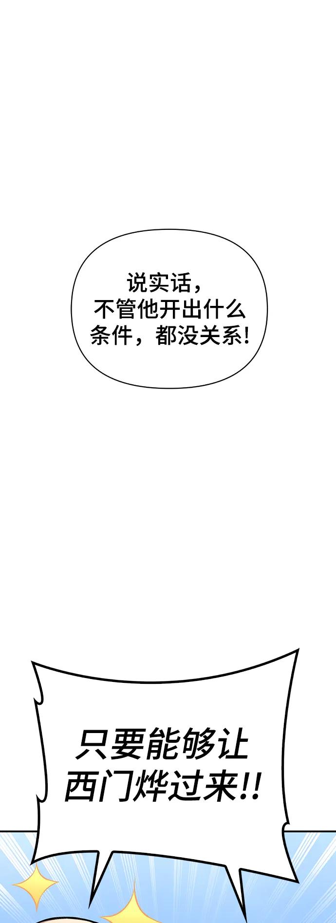 第 122 页