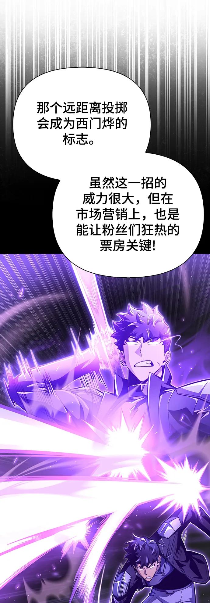 第 124 页