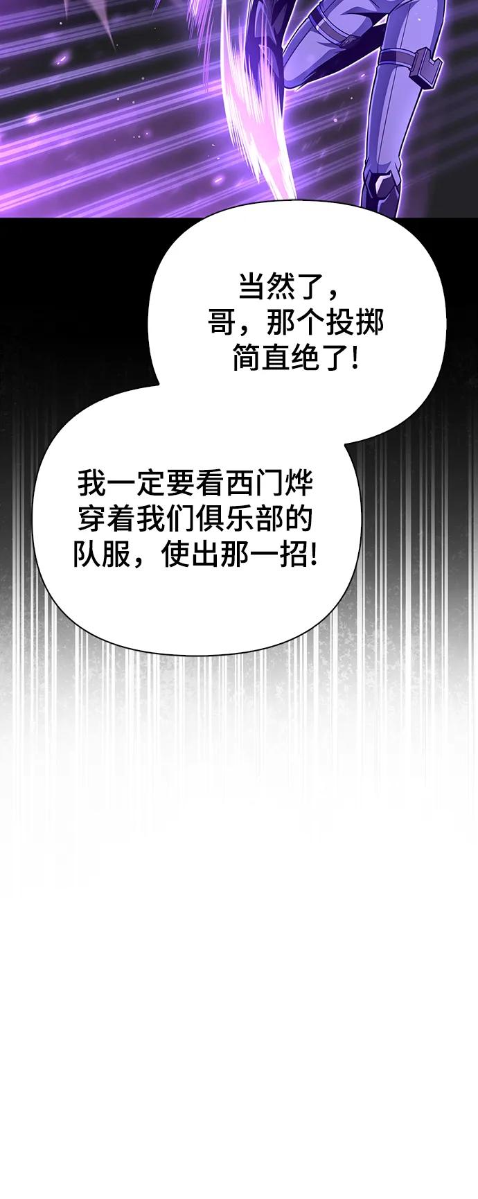 第 125 页