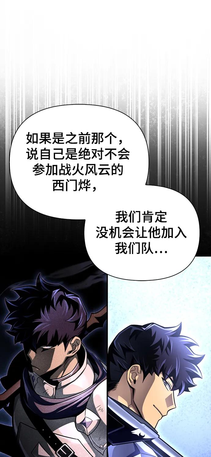 第 126 页