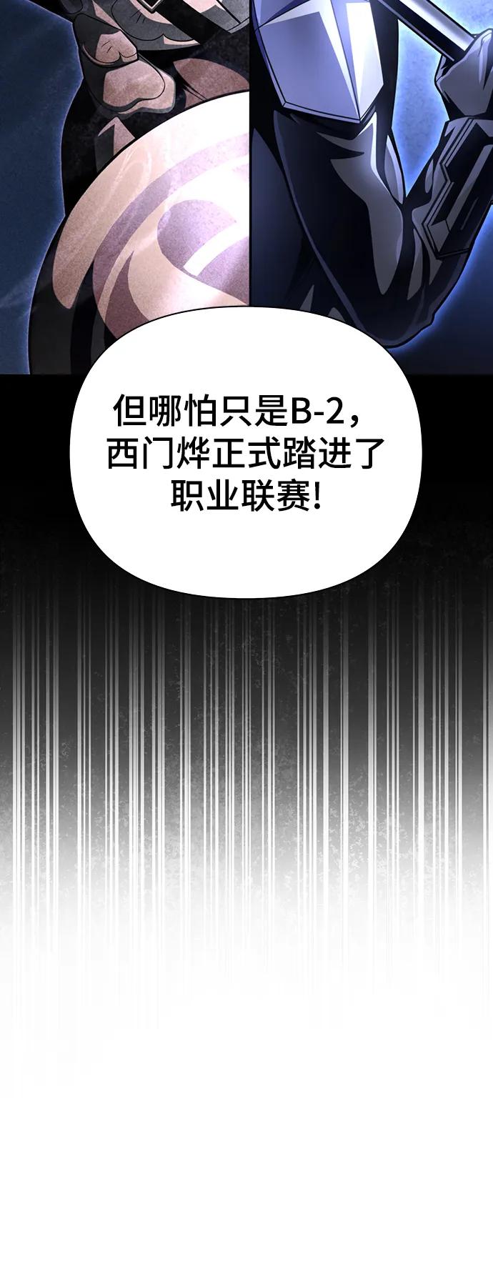 第 127 页