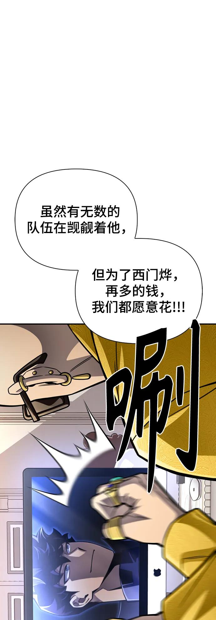 第 129 页