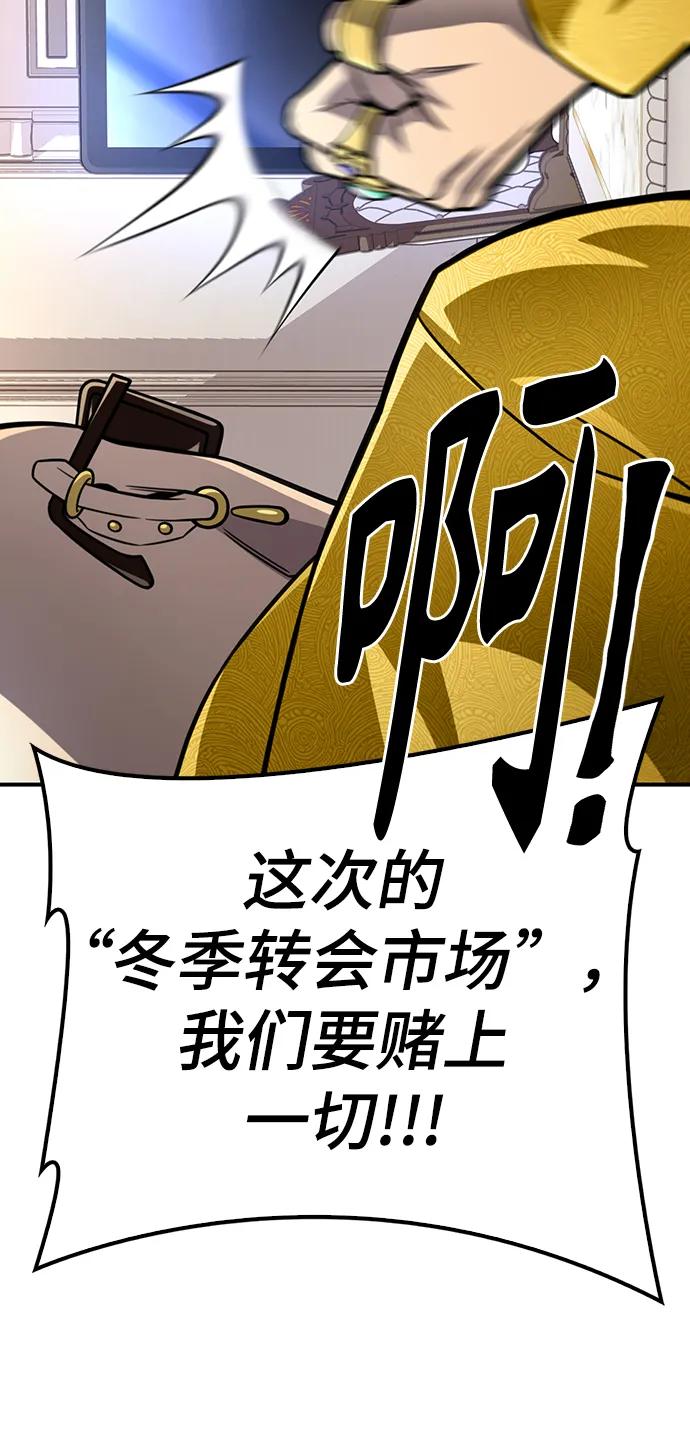 第 130 页