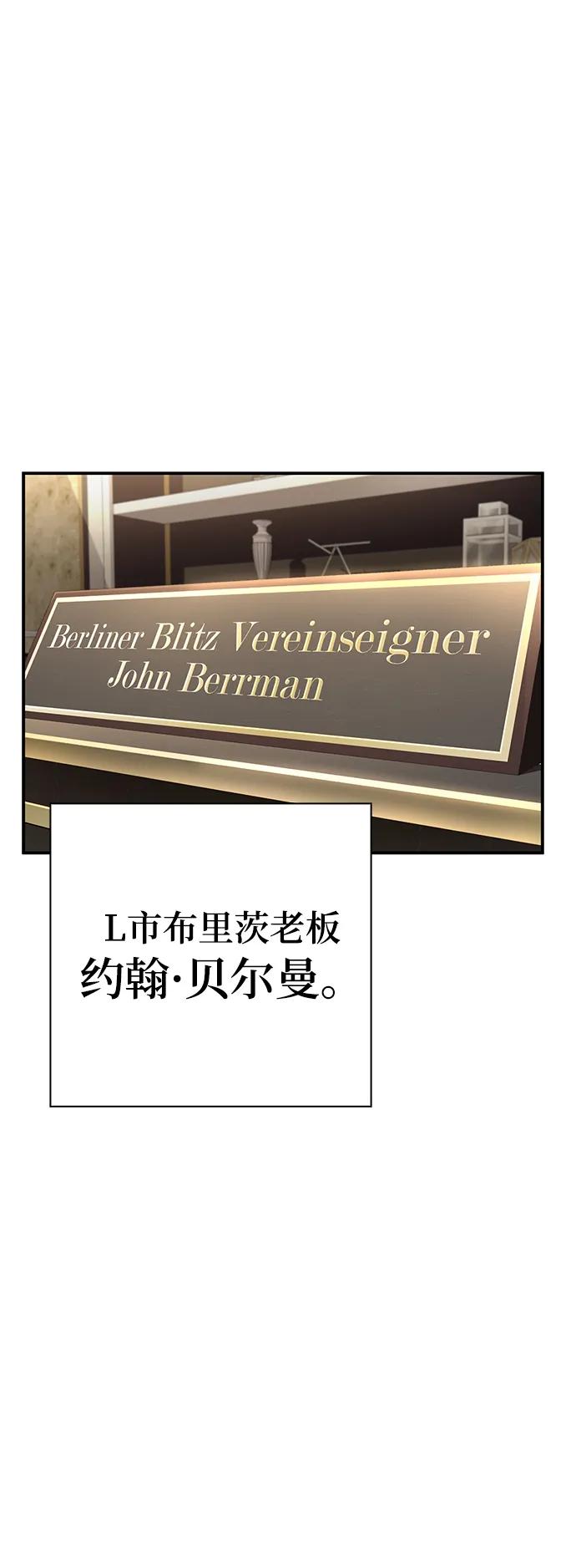 第 133 页