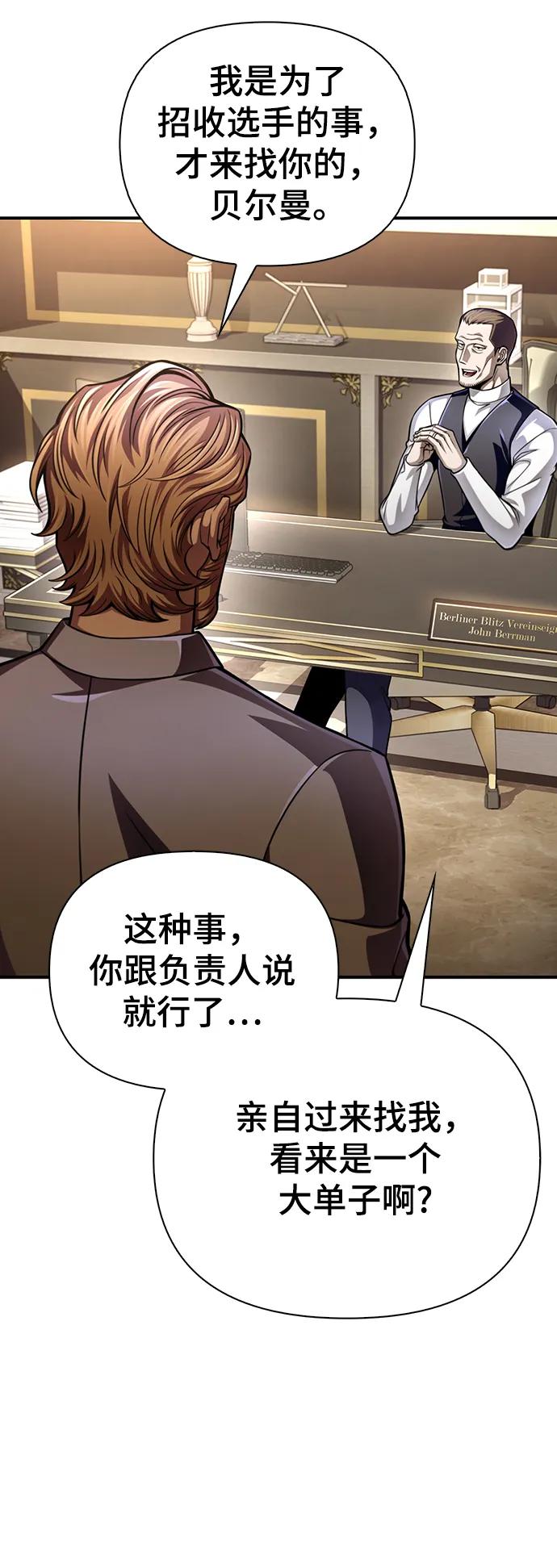 第 134 页