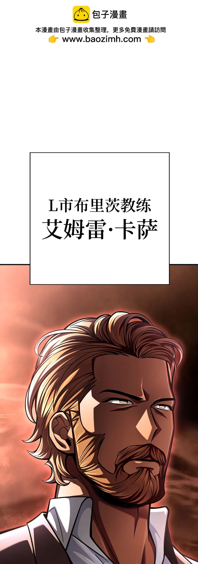 第 135 页