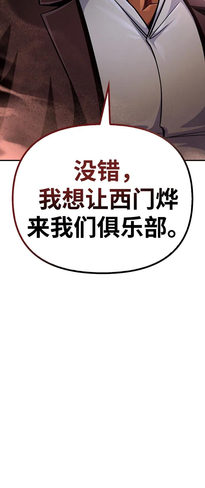 第 136 页