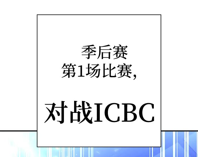 第 95 页