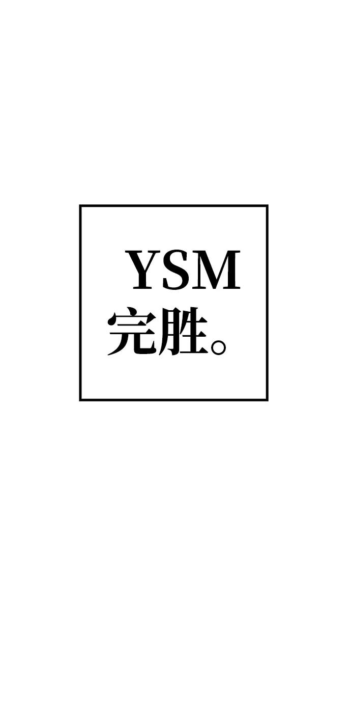 第 97 页