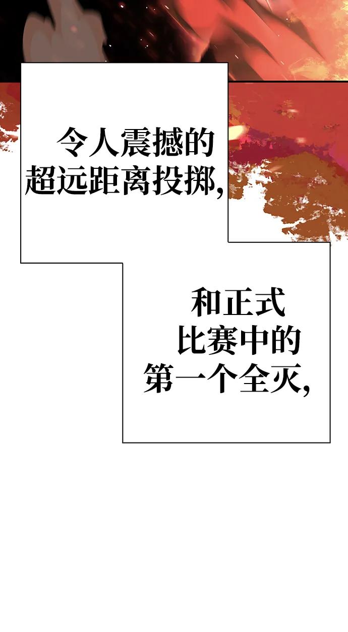 第 99 页