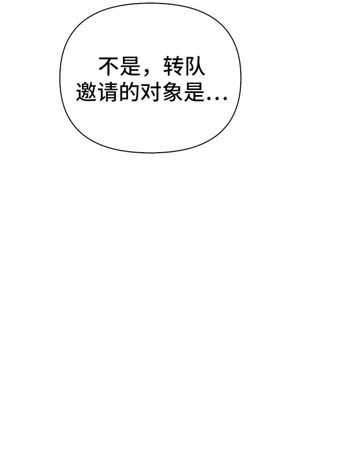 第 104 页