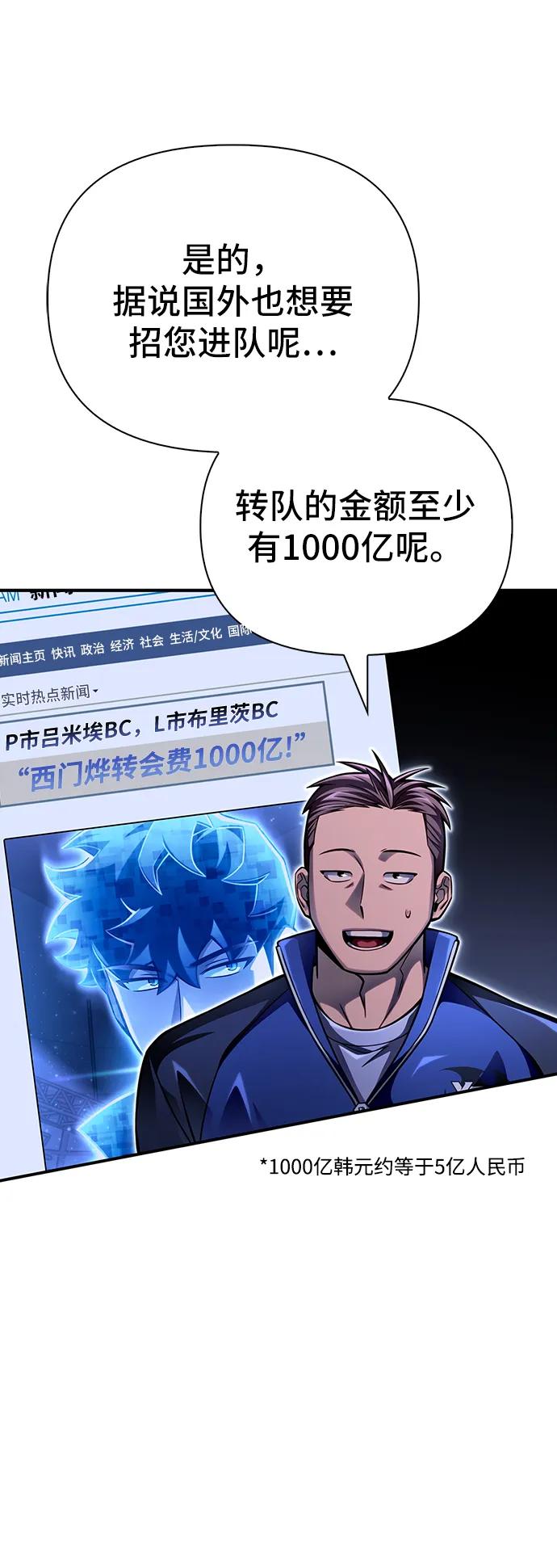 第 107 页