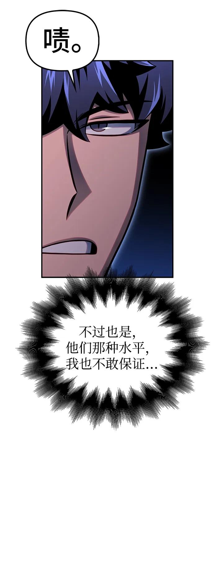 第 114 页