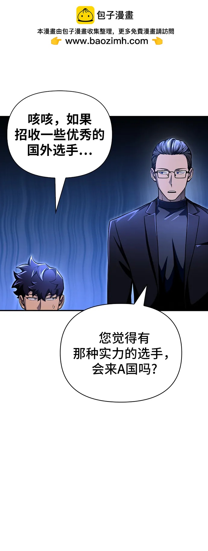 第 115 页