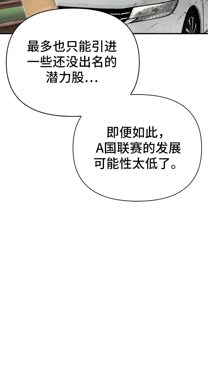第 117 页