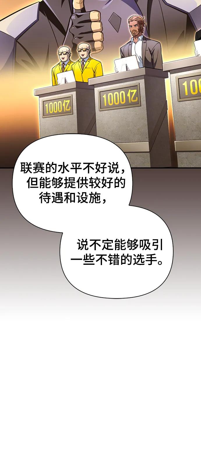第 120 页