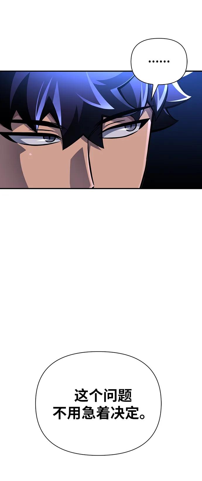 第 121 页