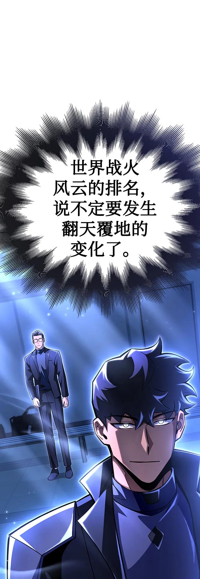 第 133 页