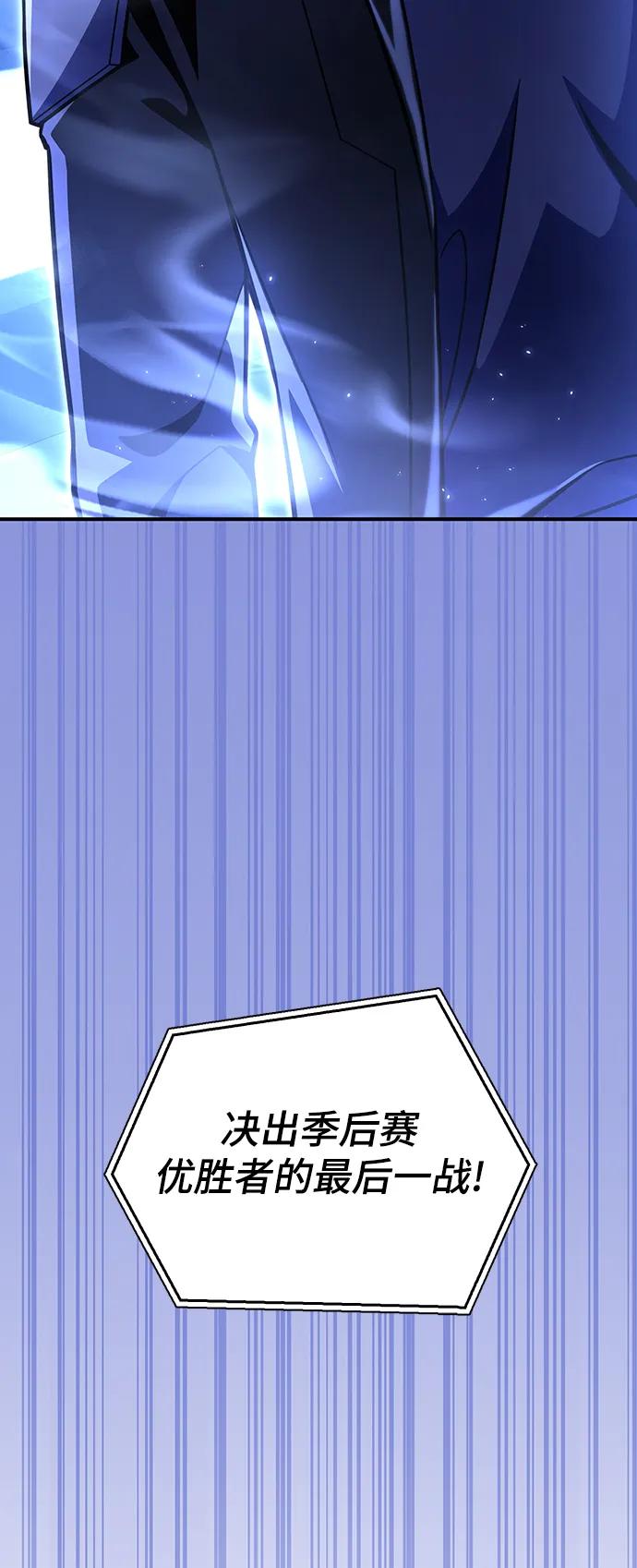 第 134 页