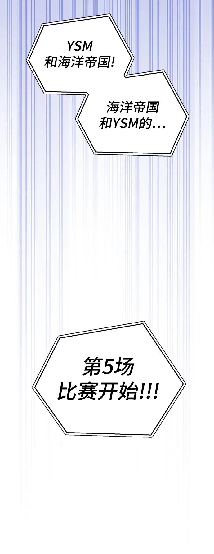 第 135 页