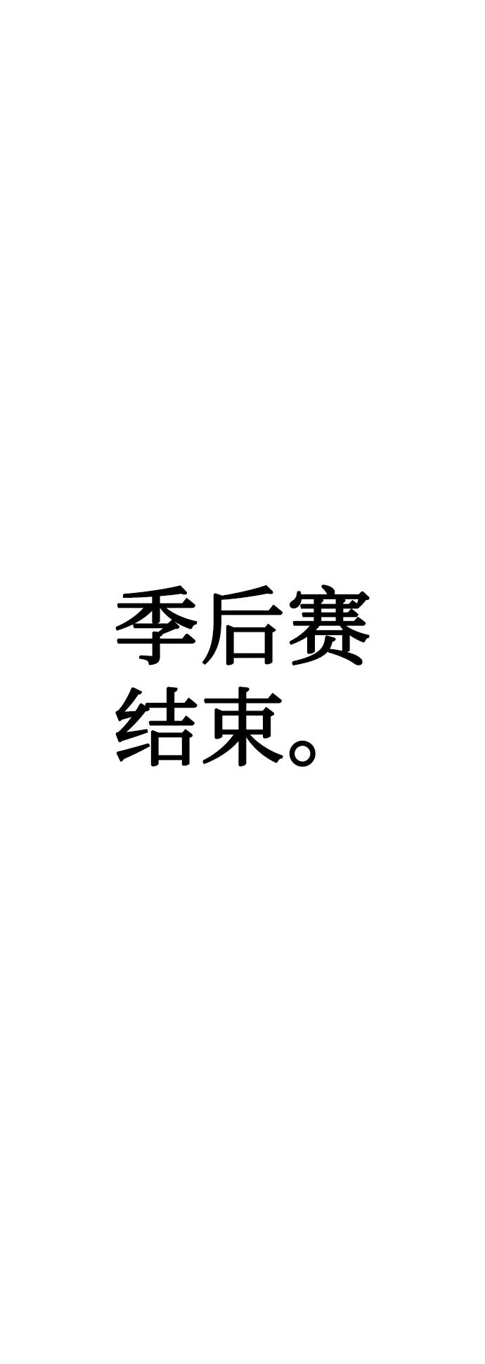 第 136 页