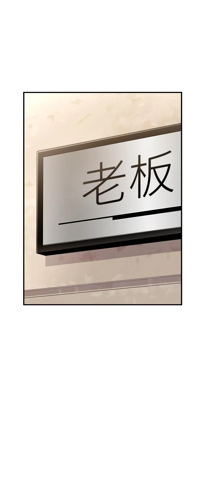 第 138 页