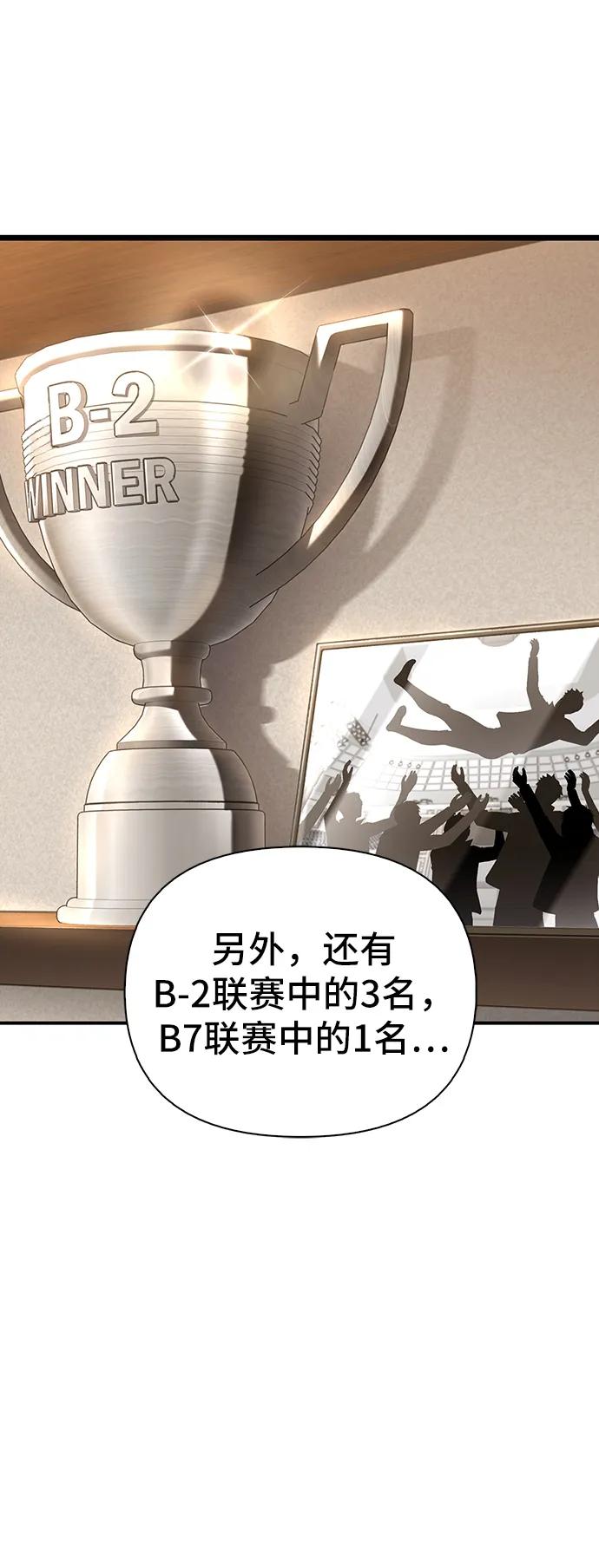 第 140 页