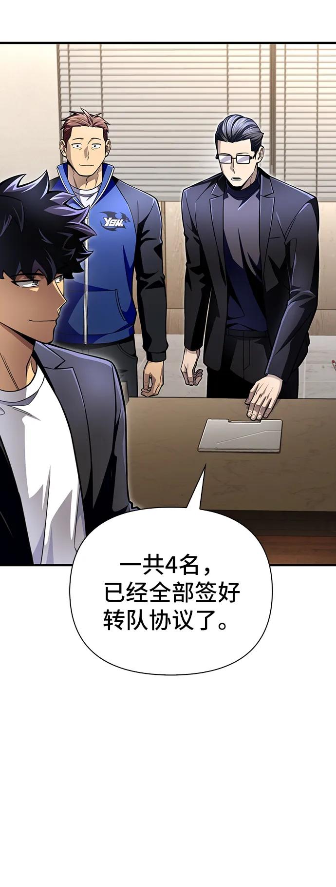 第 141 页