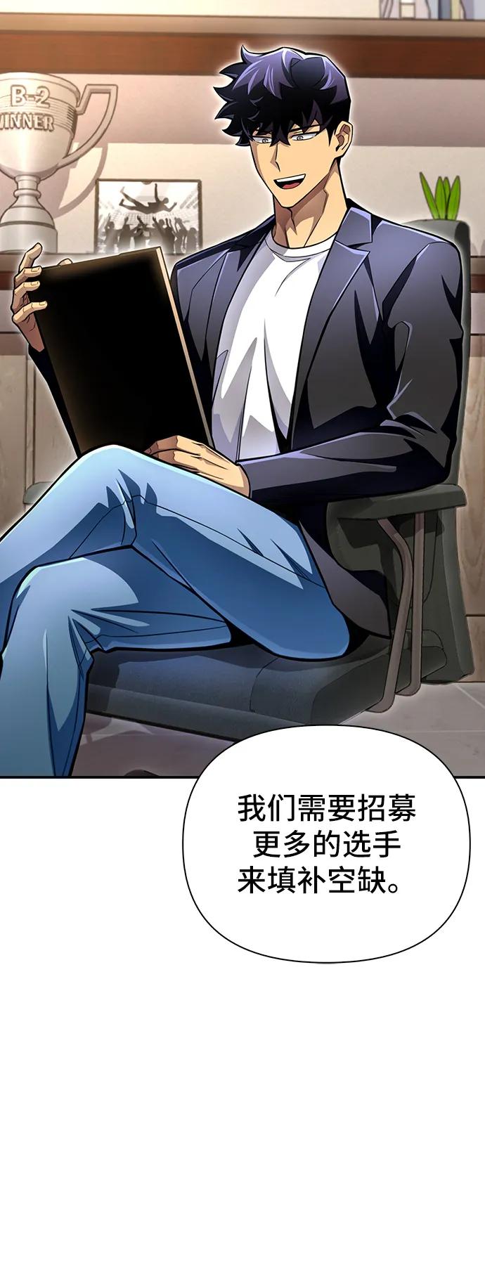 第 143 页