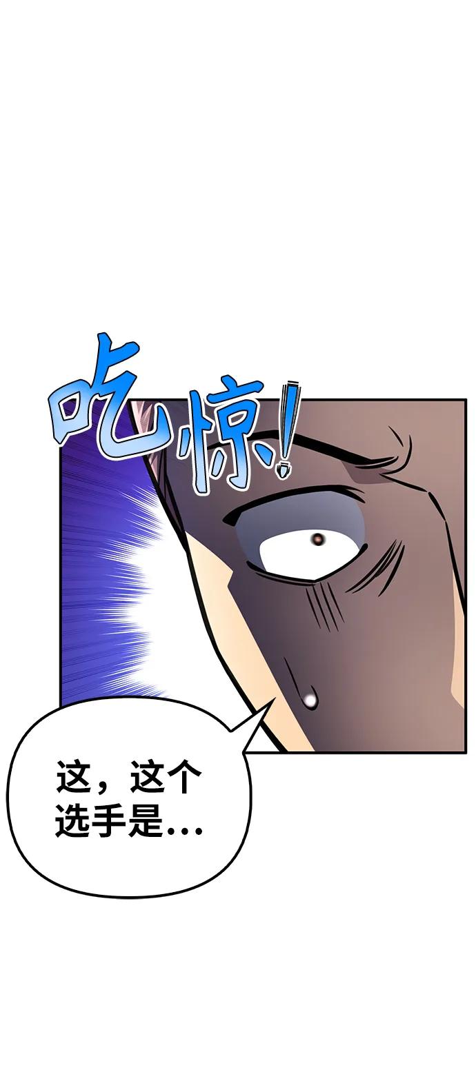 第 153 页