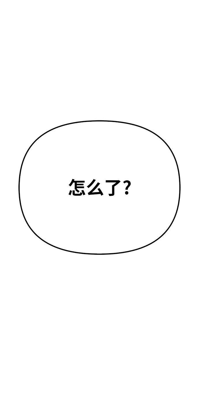 第 155 页