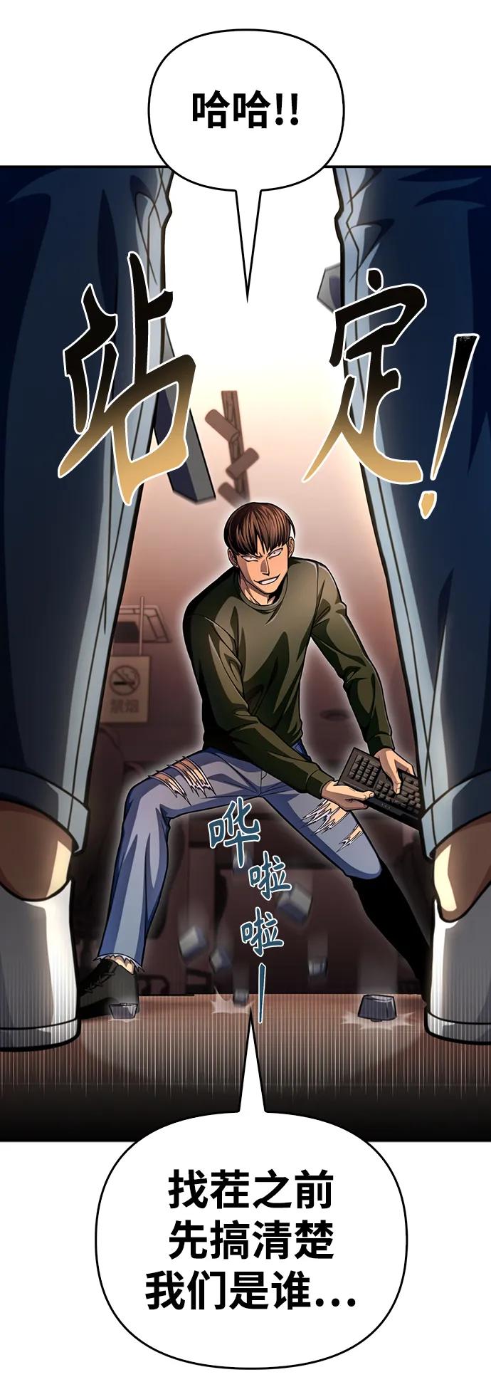 第 102 页