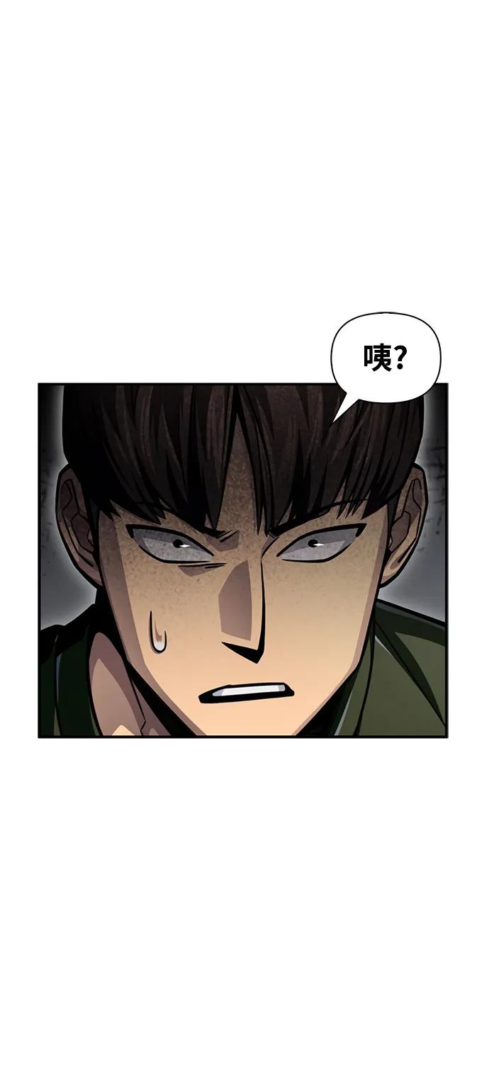 第 103 页