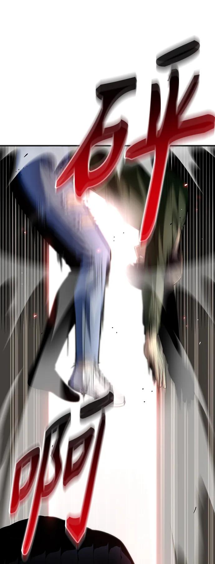 第 104 页