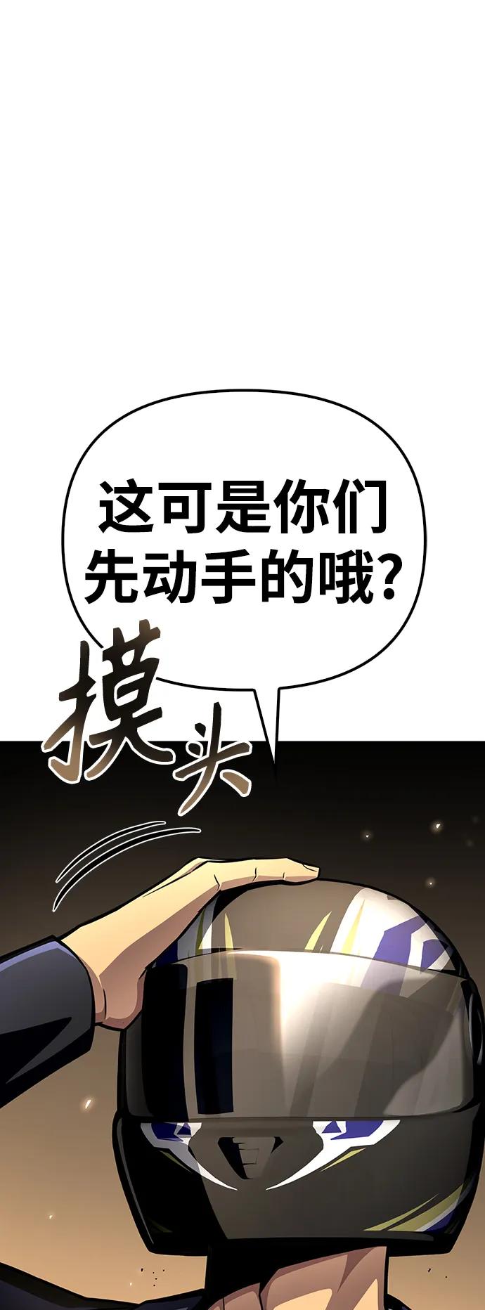 第 107 页