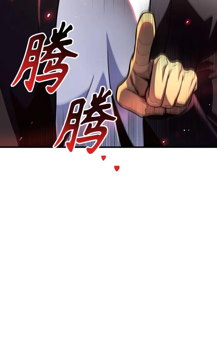 第 112 页