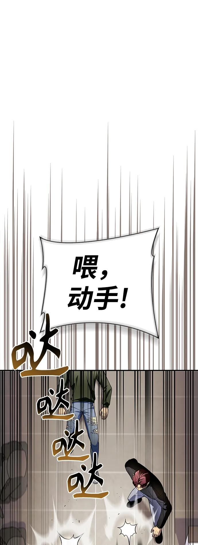 第 114 页