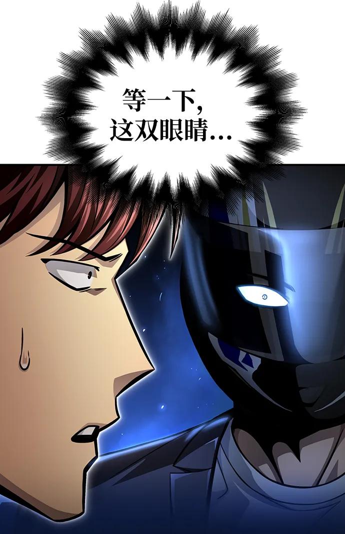 第 116 页
