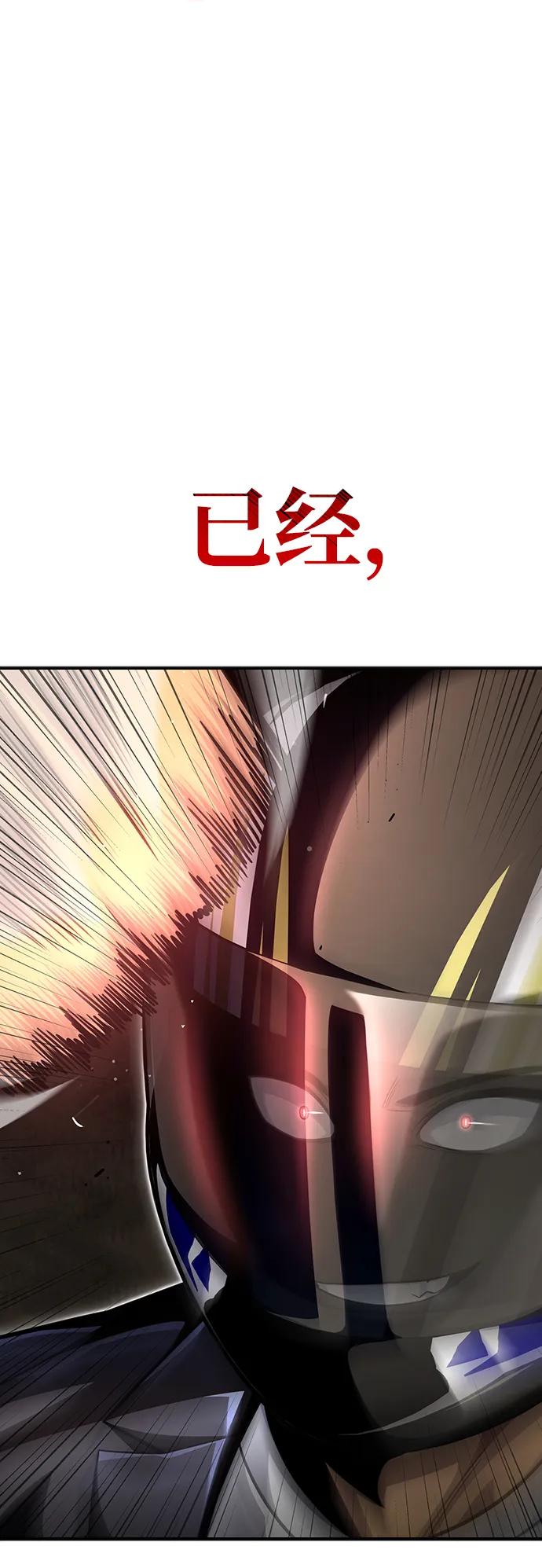 第 121 页