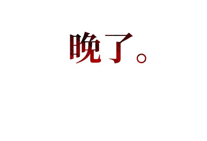 第 122 页