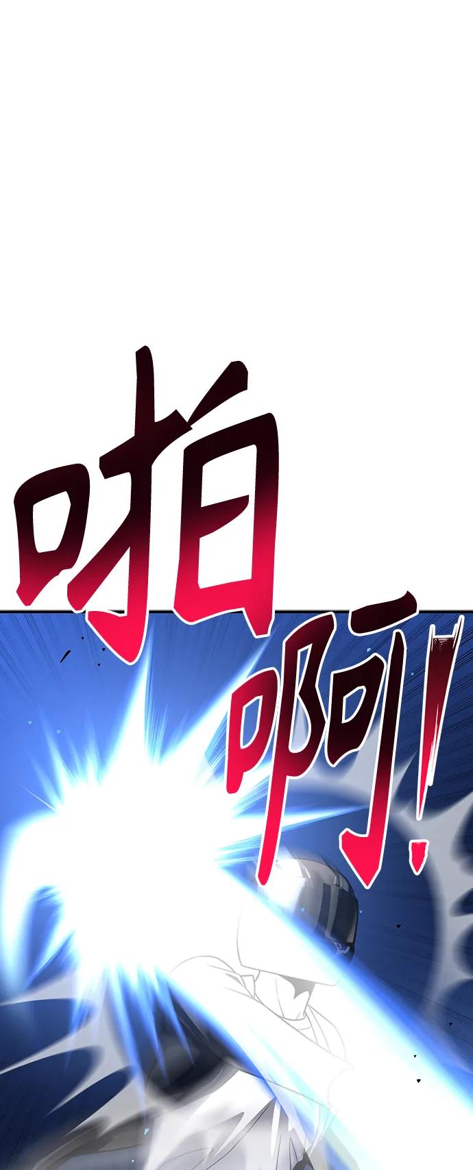 第 127 页