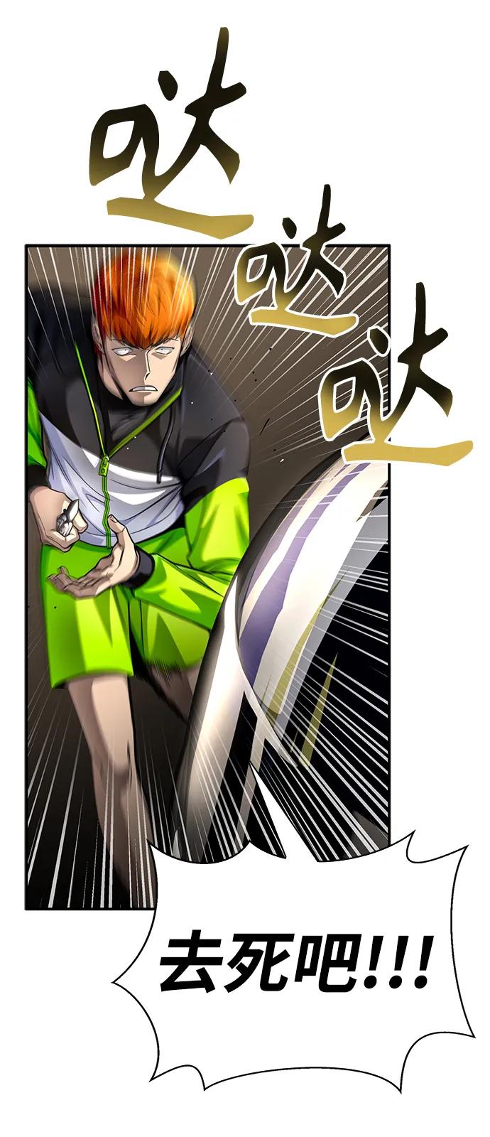 第 129 页