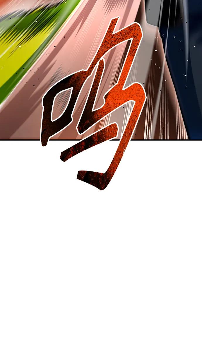 第 132 页