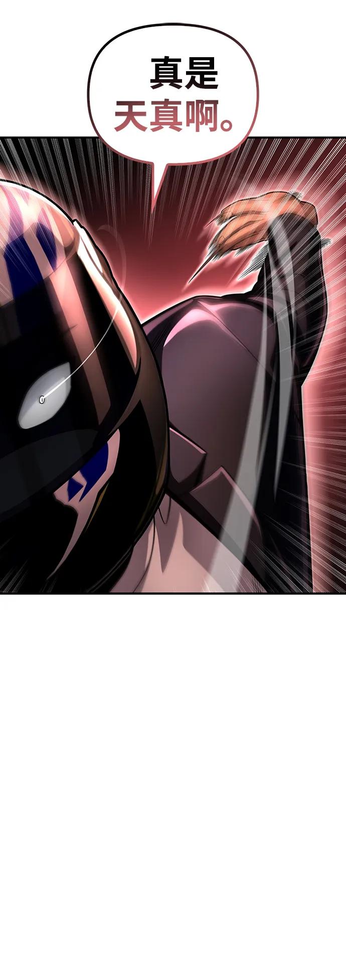 第 133 页