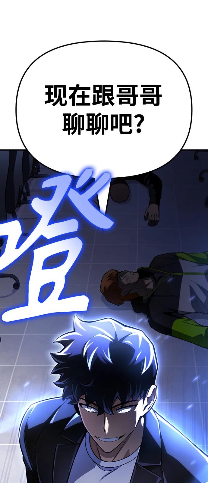 第 139 页